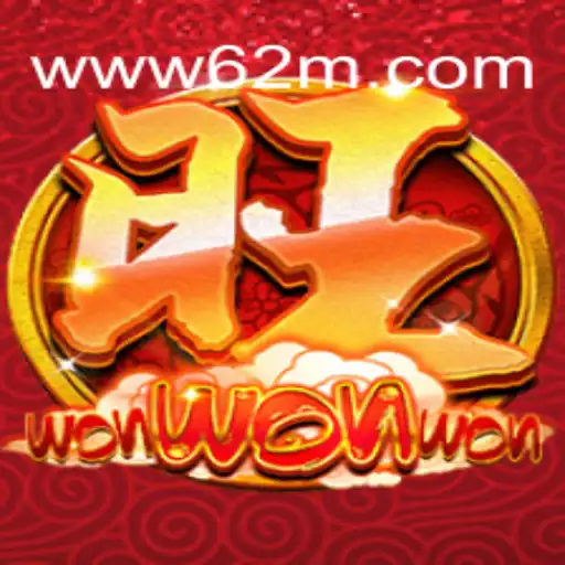 Descubra a Emoção de WonWonWon: O Jogo que Está Transformando o Entretenimento Online